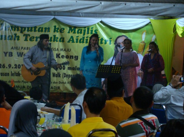 A concert during the event